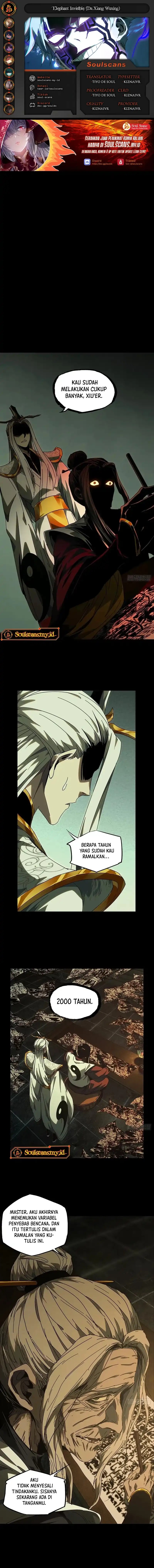 Dilarang COPAS - situs resmi www.mangacanblog.com - Komik elephant invisible 222 - chapter 222 223 Indonesia elephant invisible 222 - chapter 222 Terbaru 0|Baca Manga Komik Indonesia|Mangacan